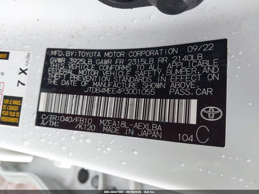 2023 TOYOTA COROLLA(VIN: JTDB4MEE4P3001055