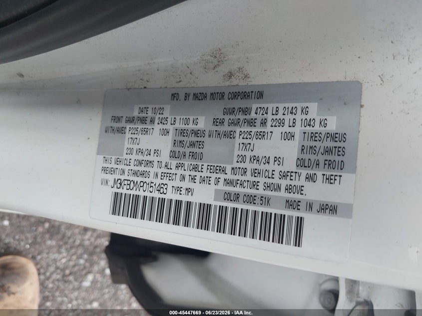 MAZDA CX-5 2023 VIN JM3KFBCMXP0151463