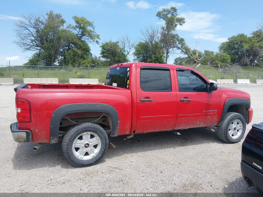 AtlanticExpress - Chevrolet Silverado 1500