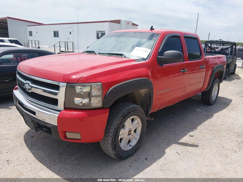 AtlanticExpress - Chevrolet Silverado 1500