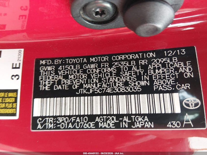 2014 Scion Tc VIN: JTKJF5C74E3083035 Lot: 45449153