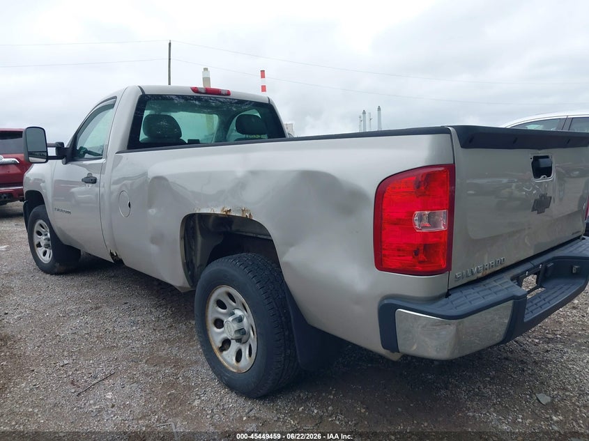 AtlanticExpress - Chevrolet Silverado 1500