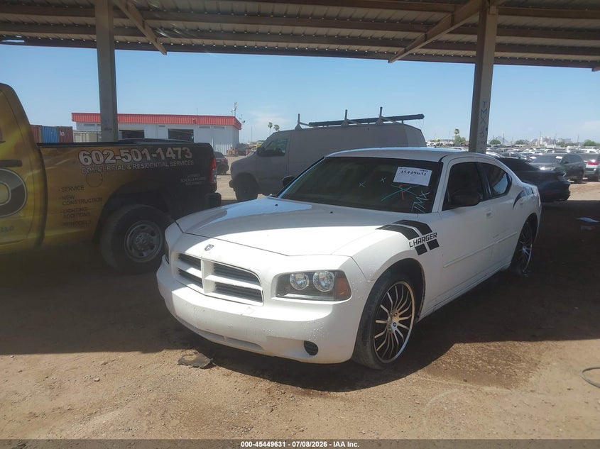 2008 Dodge Charger 2B3KA43G58H244712 photo 1
