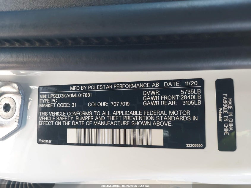 2021 Polestar 2 Launch Edition VIN: LPSED3KA0ML017881 Lot: 45450104