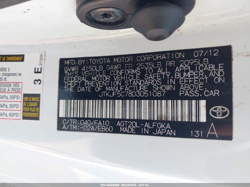 2013 Scion Tc VIN: JTKJF5C78D3051087 Lot: 45450409