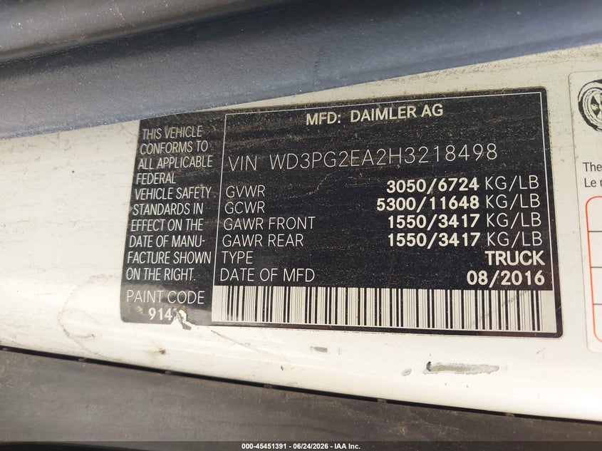 2017 Mercedes-Benz Metris VIN: WD3PG2EA2H3218498 Lot: 45451391