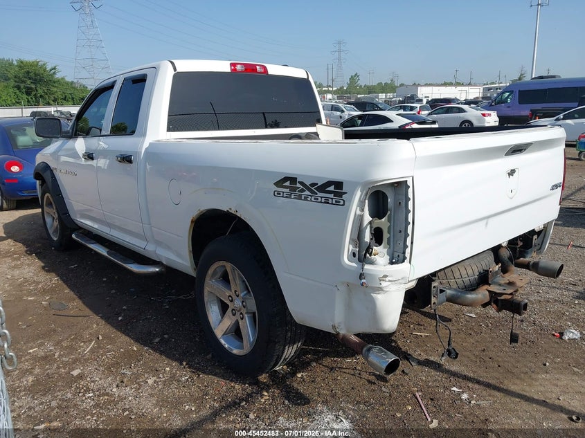 Vin: 1c6rd7ft5cs341111, lot: 45950596, ram 1500 express 20123