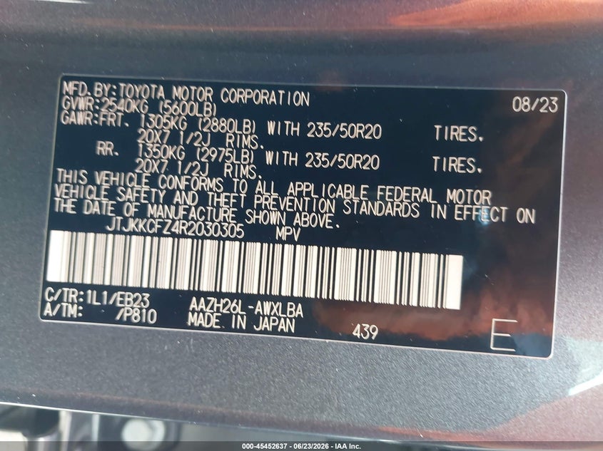 2024 LEXUS NX 450H+ F SPORT HANDLING — Фото 9