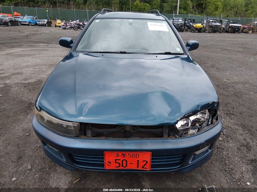1996 Mitsubishi Galant VIN: EA1W-0002991 Lot: 45454466