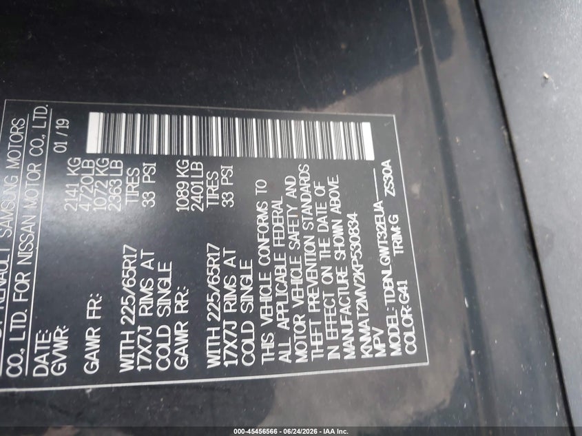 NISSAN ROGUE 2019 VIN KNMAT2MV2KP530834