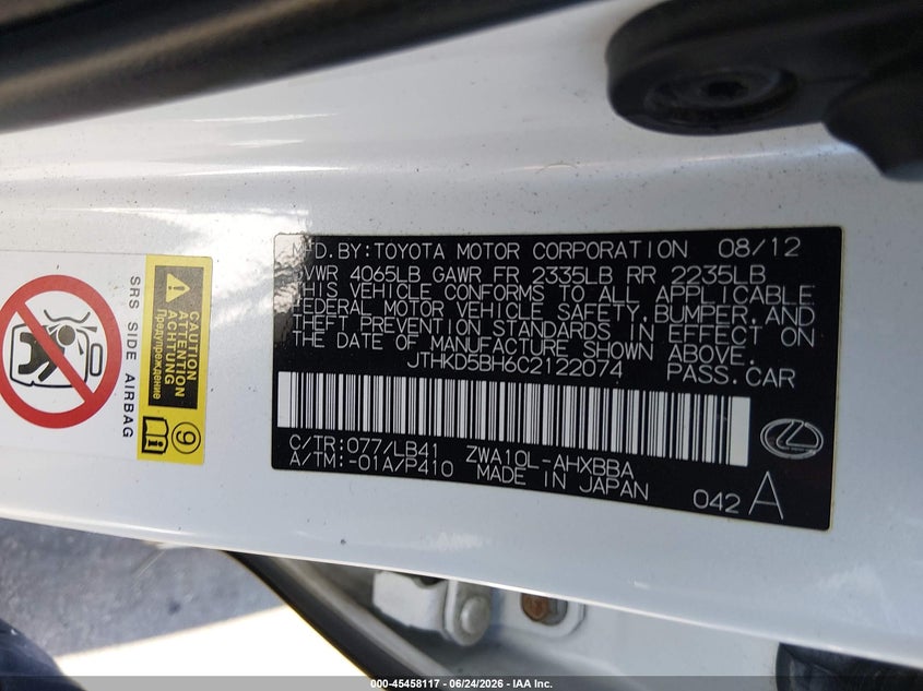 2012 Lexus Ct 200 VIN: JTHKD5BH6C2122074 Lot: 45458117