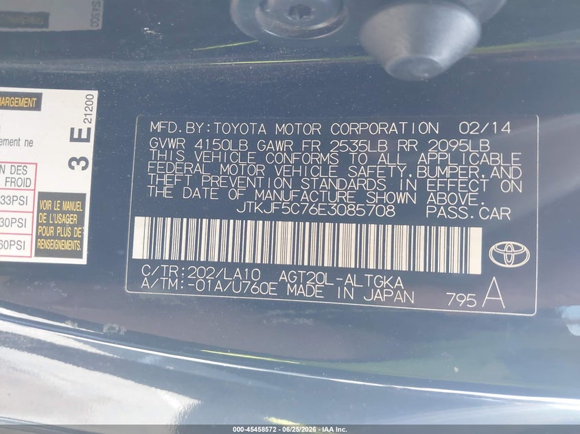 2014 Scion Tc Monogram VIN: JTKJF5C76E3085708 Lot: 45458572