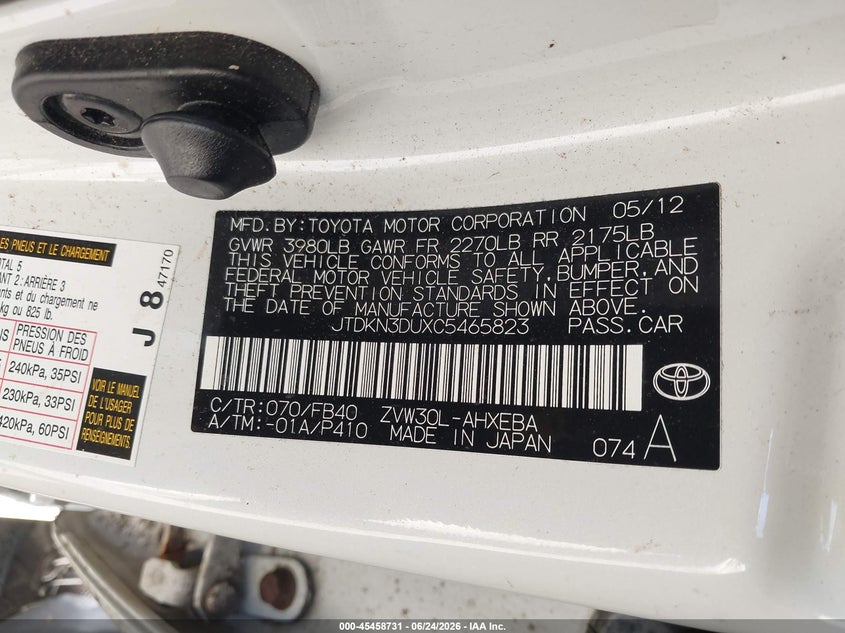 2012 TOYOTA PRIUS HATCHBACK 1.8L I-4 DOHC, VVT, 98HP