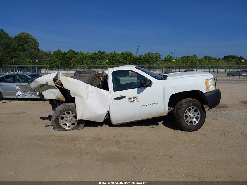 AtlanticExpress - Chevrolet Silverado 1500