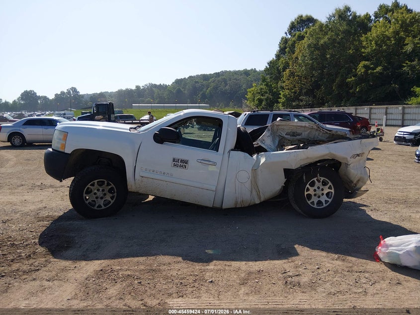 AtlanticExpress - Chevrolet Silverado 1500