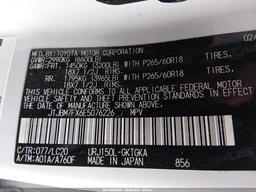 2014 Lexus Gx 460 VIN: JTJBM7FX6E5076226 Lot: 45459625
