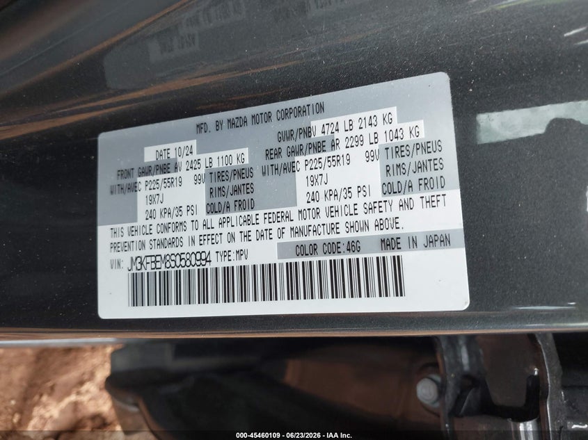 2025 MAZDA CX-5 SPORT UTILITY VEHICLE 2.5L I-4 DI, DOHC, VVT, 187HP