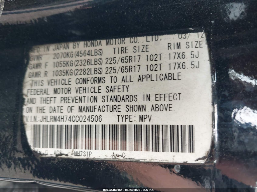 HONDA CR-V 2012 VIN JHLRM4H74CC024506
