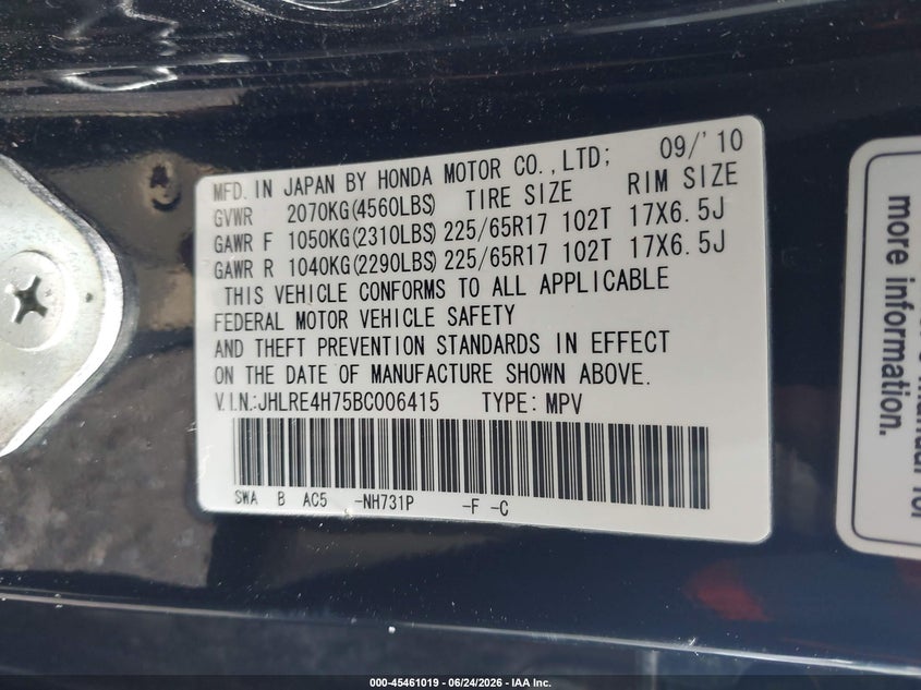 AtlanticExpress - Honda CR-V