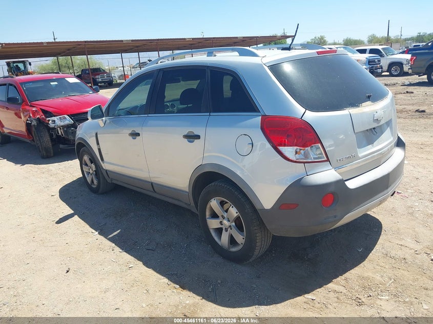 Vin: 3gnal2ekxcs573512, lot: 45959274, chevrolet captiva sport 2ls 20123