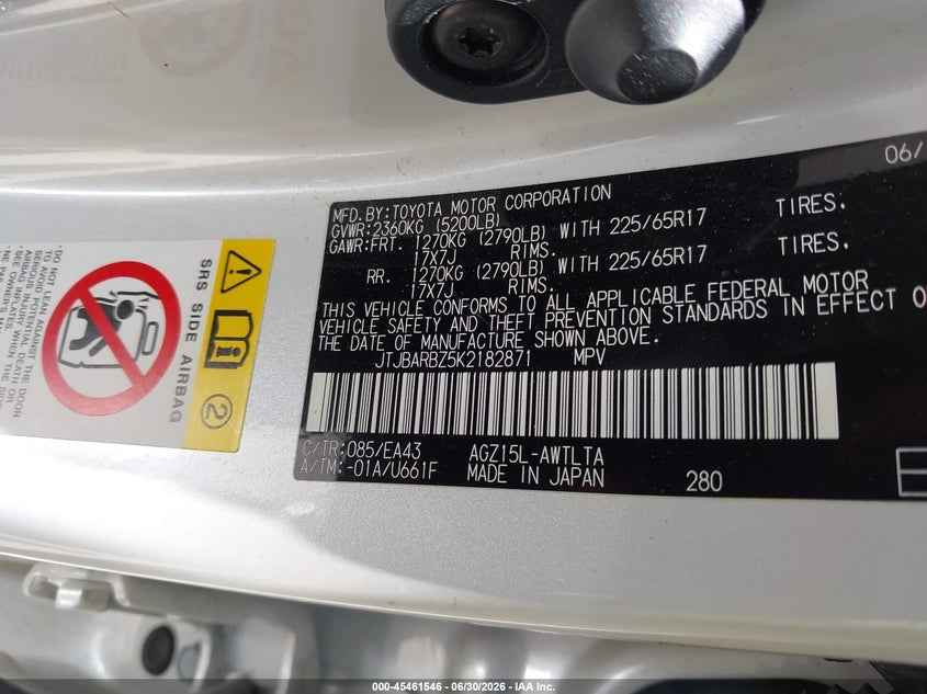 2019 Lexus Nx 300 VIN: JTJBARBZ5K2182871 Lot: 45461546
