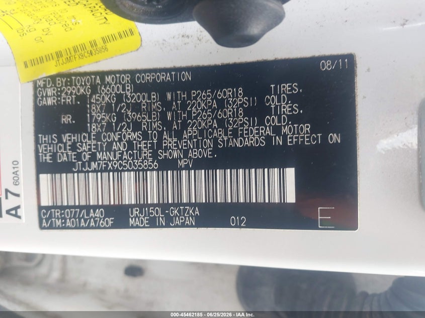 2012 Lexus Gx 460 Premium VIN: JTJJM7FX9C5035856 Lot: 45462185