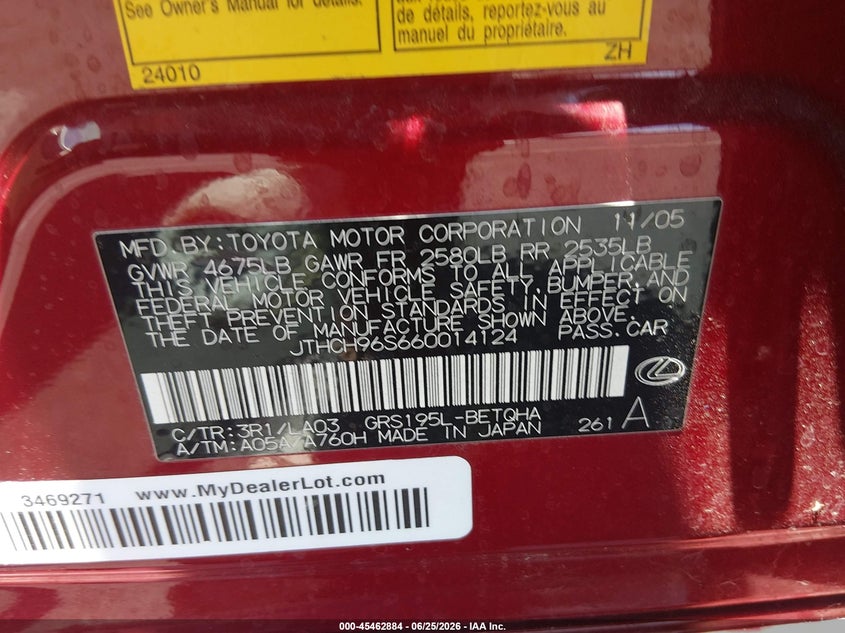 2006 Lexus Gs 300 VIN: JTHCH96S660014124 Lot: 45462884