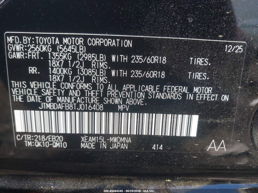 2026 Toyota Bz Xle VIN: JTMBDAFB8TJ016408 Lot: 45464340