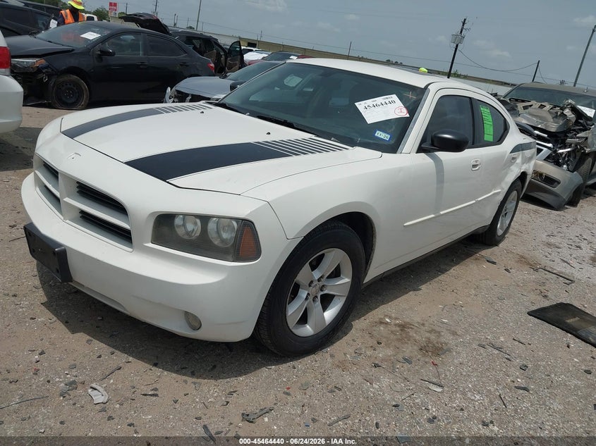 2007 Dodge Charger 2B3KA43G47H893027 photo 1