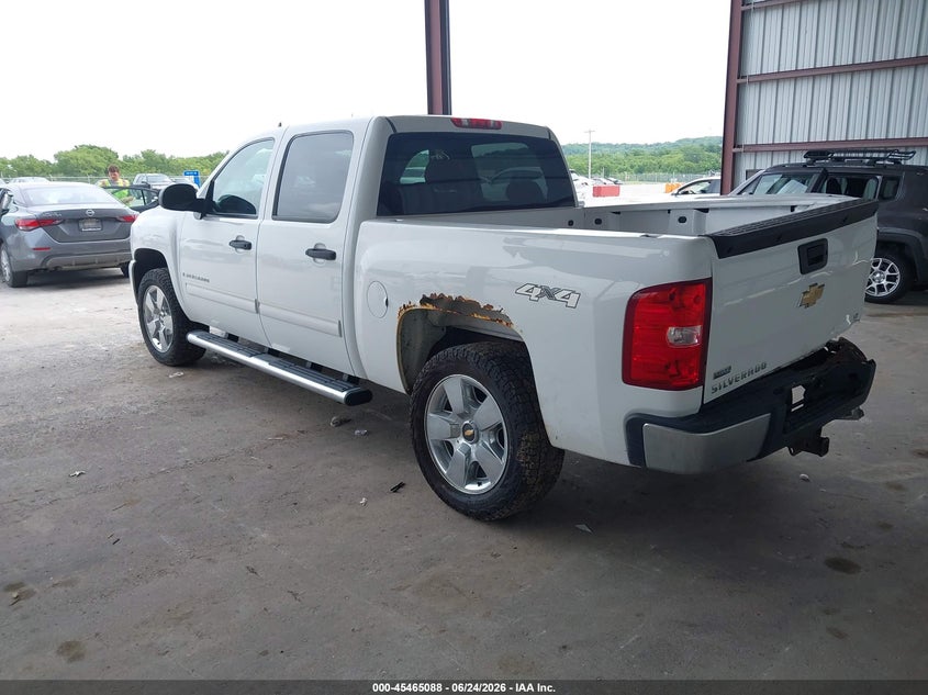 AtlanticExpress - Chevrolet Silverado 1500