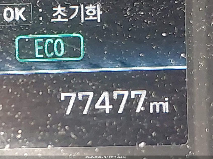 AtlanticExpress - Hyundai Sonata Hybrid