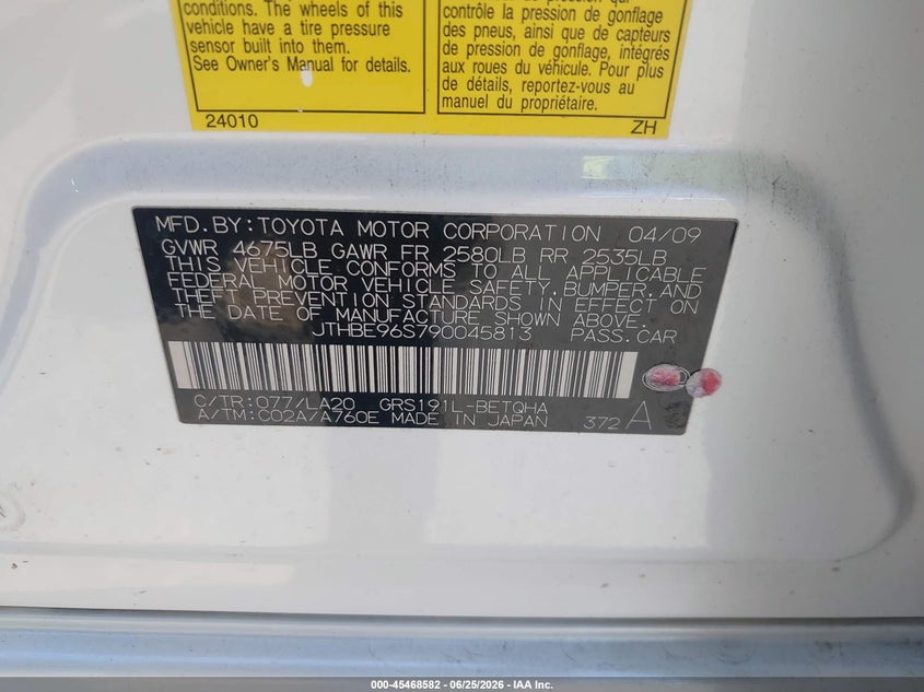 2009 Lexus Gs 350 VIN: JTHBE96S790045813 Lot: 45468582