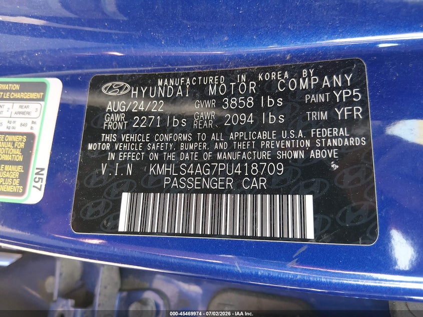 2023 HYUNDAI ELANTRA auction photo 8