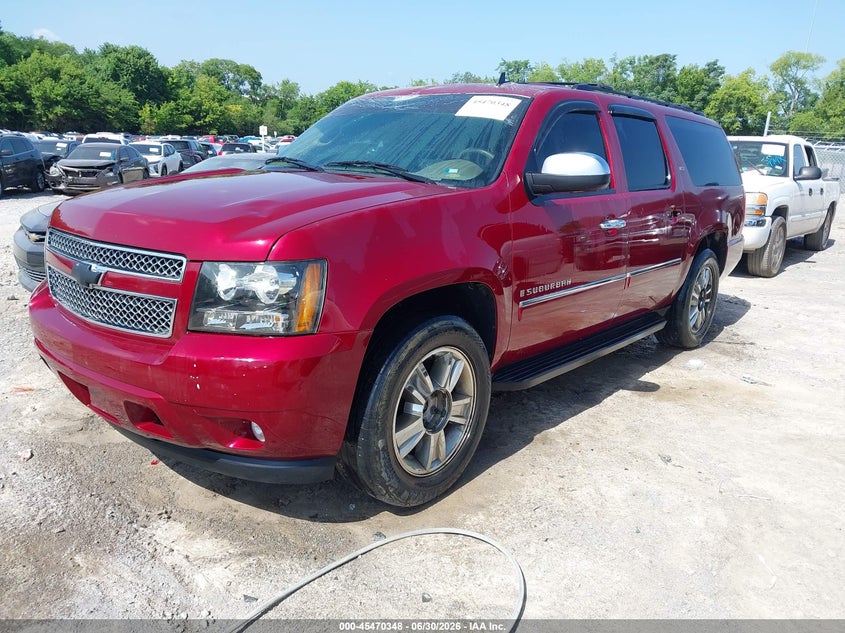 AtlanticExpress - Chevrolet Suburban 1500