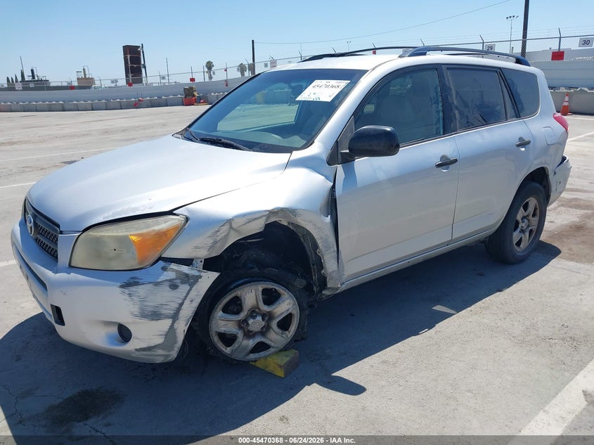2008 Toyota Rav4 JTMZD33VX86077715 photo 1