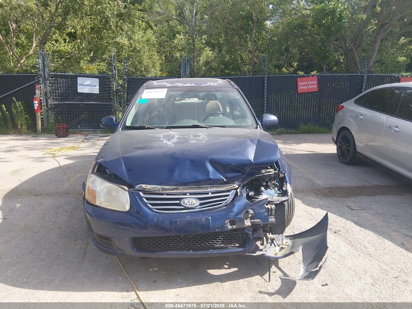 2007 Kia Spectra Ex VIN: KNAFE121975435312 Lot: 45471975