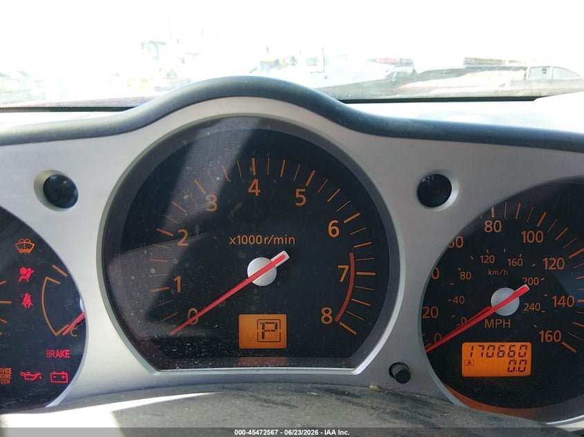 2004 Nissan 350Z Touring VIN: JN1AZ36A84M250373 Lot: 45472567