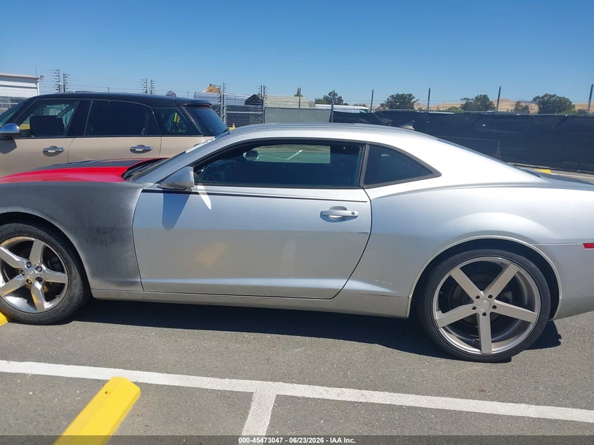 AtlanticExpress - Chevrolet Camaro