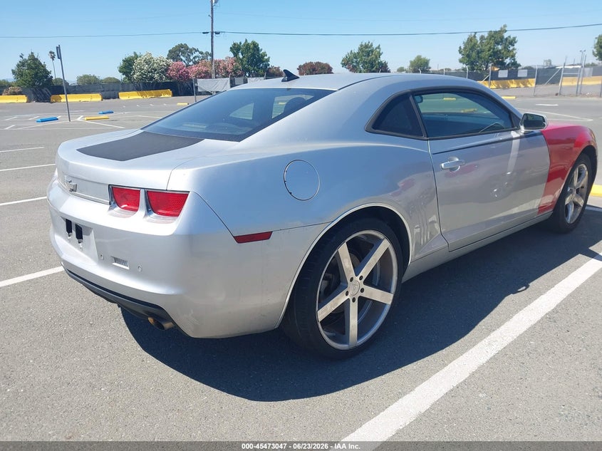 AtlanticExpress - Chevrolet Camaro
