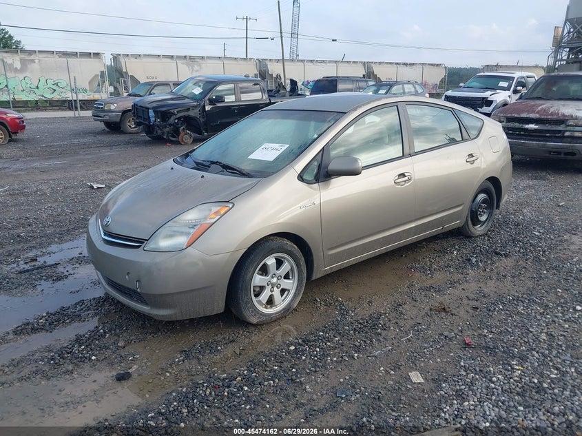 2008 Toyota Prius, Звичайний знос, IAAI, VIN JTDKB20U683389125 — фото 2