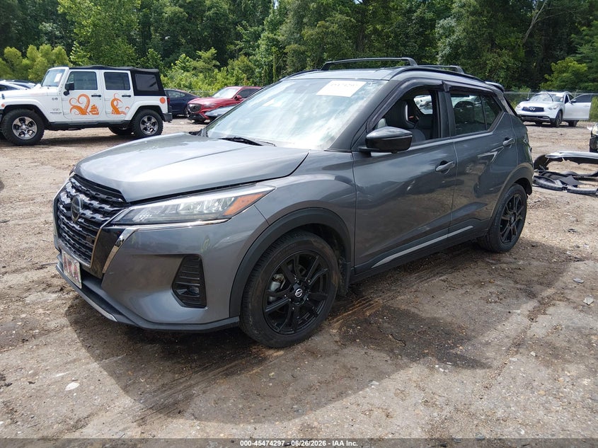 2021 Nissan Kicks, Rear, IAAI, VIN 3N1CP5DV7ML530540 — photo 2