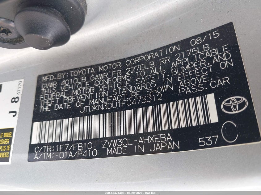 2015 TOYOTA PRIUS HATCHBACK 1.8L I-4 DOHC, VVT, 98HP