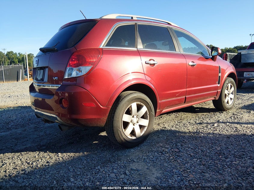 AtlanticExpress - Saturn Vue