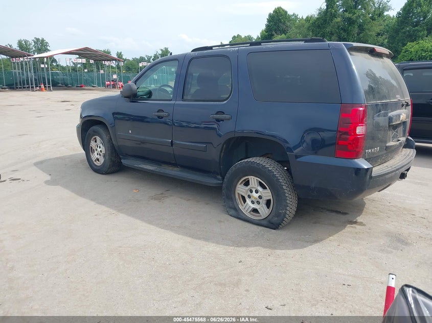 AtlanticExpress - Chevrolet Tahoe
