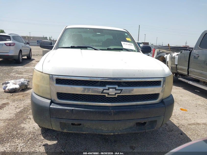 AtlanticExpress - Chevrolet Silverado 1500