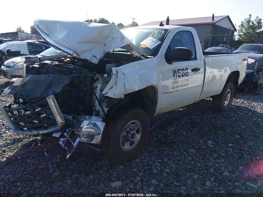 2008 GMC Sierra, Front End, IAAI, VIN 1GTHK24K28E174932 — photo 2