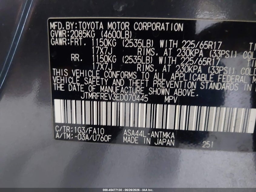 2014 TOYOTA RAV 4 SPORT UTILITY VEHICLE 2.5L I-4 DOHC, VVT, 176HP