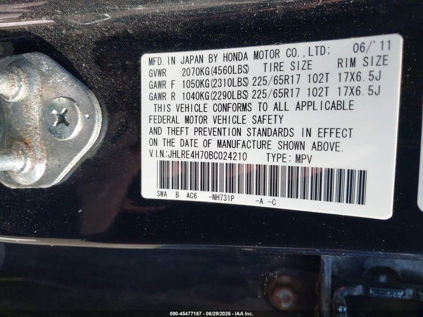 2011 HONDA CR-V SPORT UTILITY VEHICLE 2.4L I-4 DOHC, VVT, 180HP
