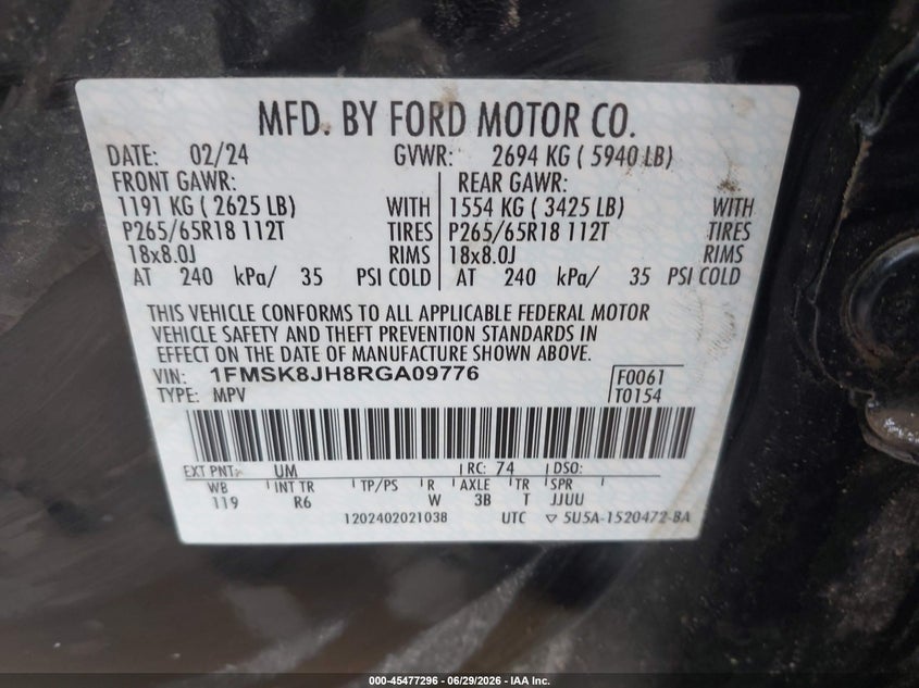 Фото 9 - FORD EXPLORER