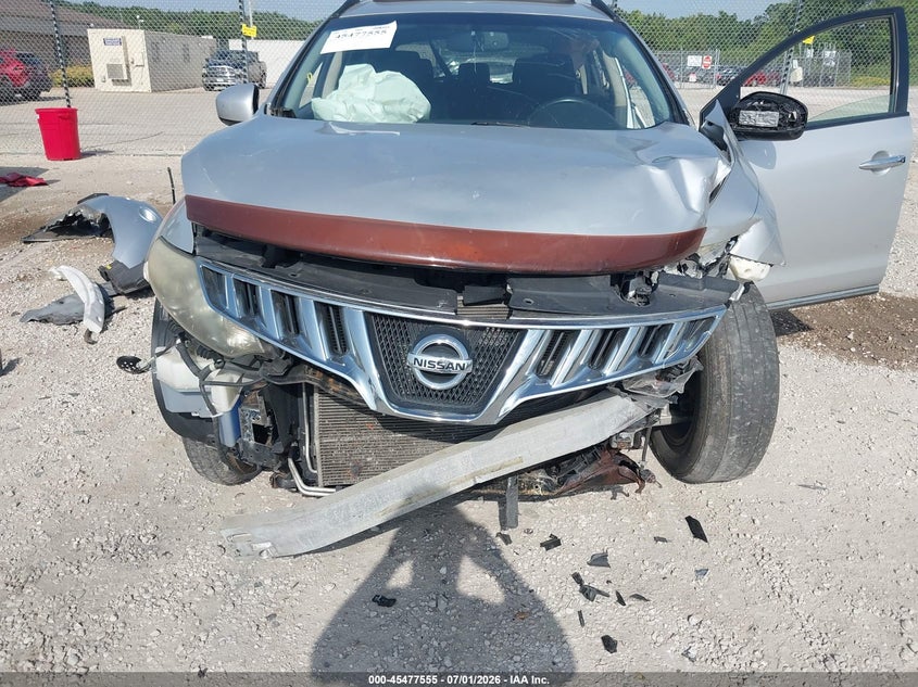 AtlanticExpress - Nissan Murano
